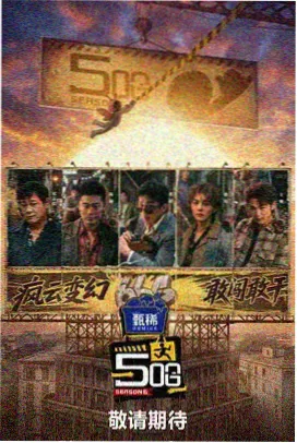 阜宁县天气预报周五多云分时段详情配图